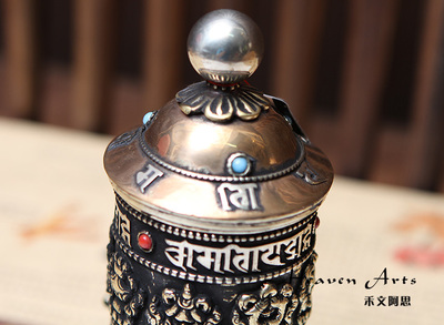 轉經筒 文化與藝術的交融