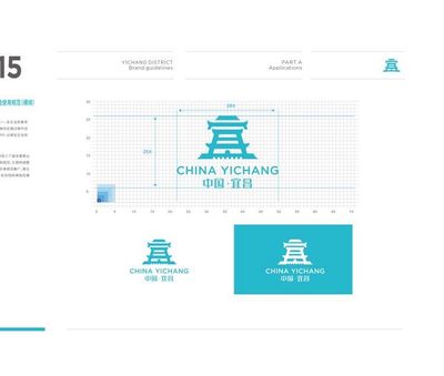 塑造品牌靈魂 從標(biāo)志到VI系統(tǒng)的全方位形象設(shè)計(jì)與策劃